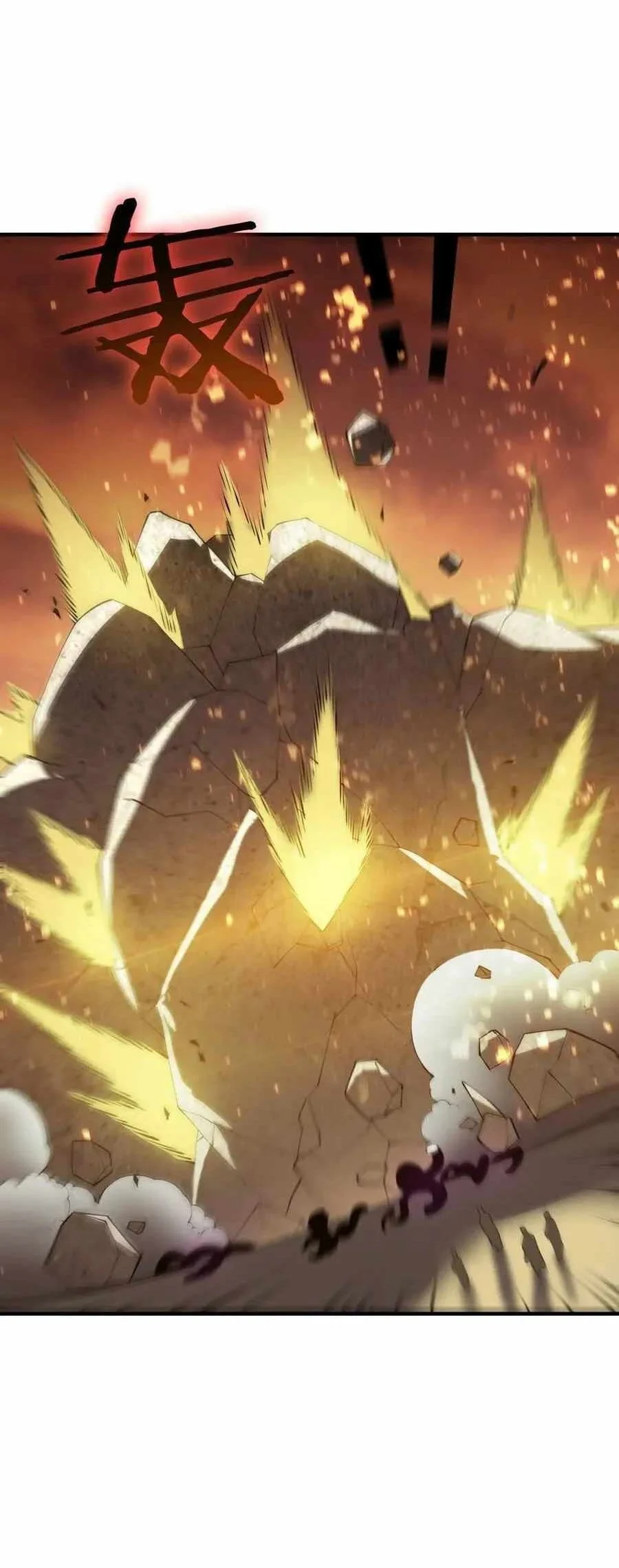 SSS-level Paladin Who Breaks All Logic Chapter 130 - halaman 48
