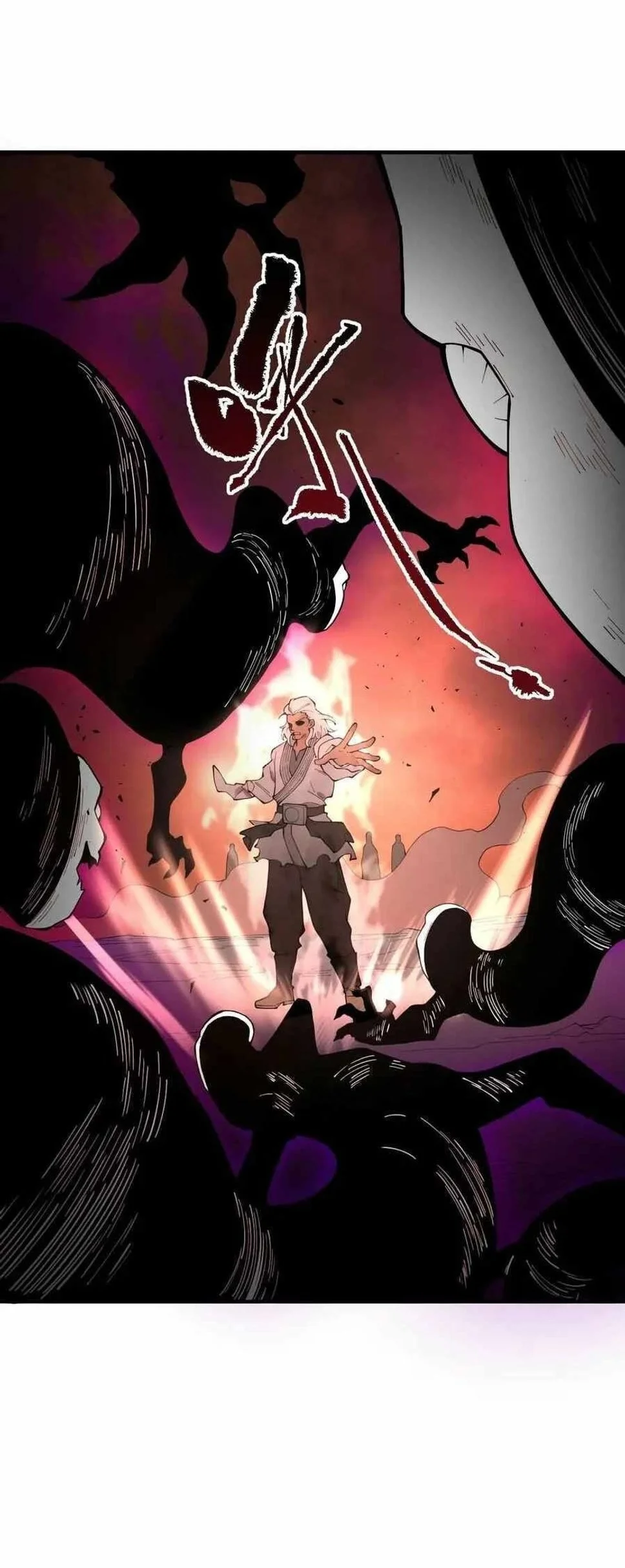 SSS-level Paladin Who Breaks All Logic Chapter 130 - halaman 7