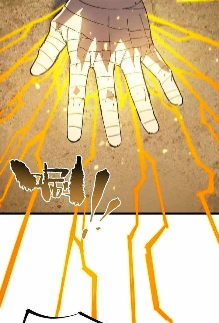 SSS-level Paladin Who Breaks All Logic Chapter 131 - halaman 37