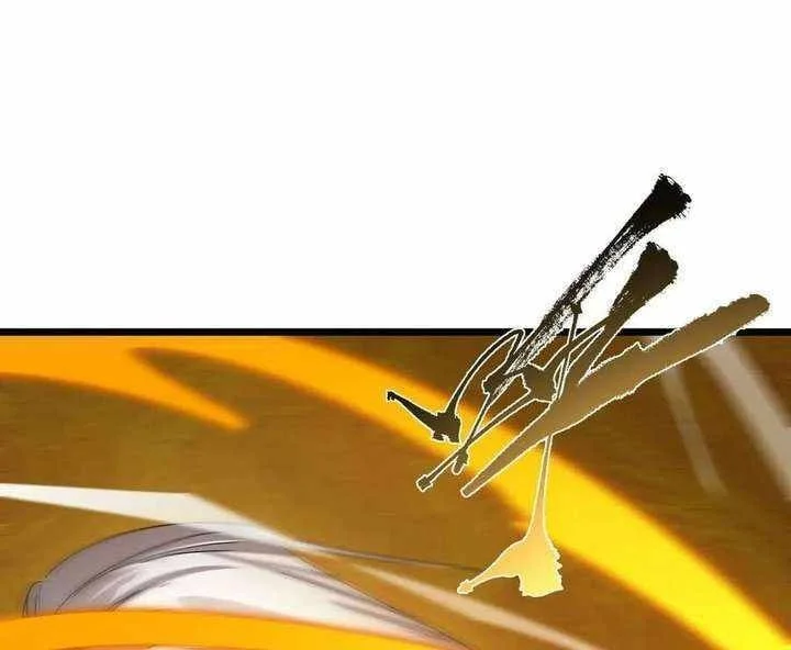 SSS-level Paladin Who Breaks All Logic Chapter 131 - halaman 42