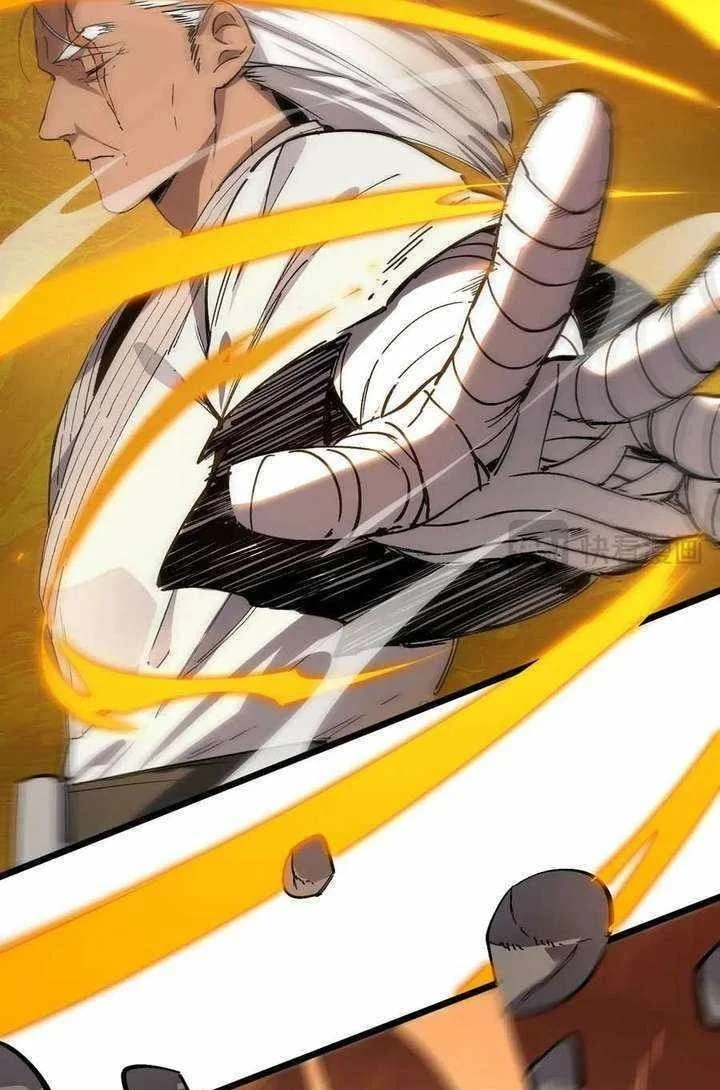 SSS-level Paladin Who Breaks All Logic Chapter 131 - halaman 43