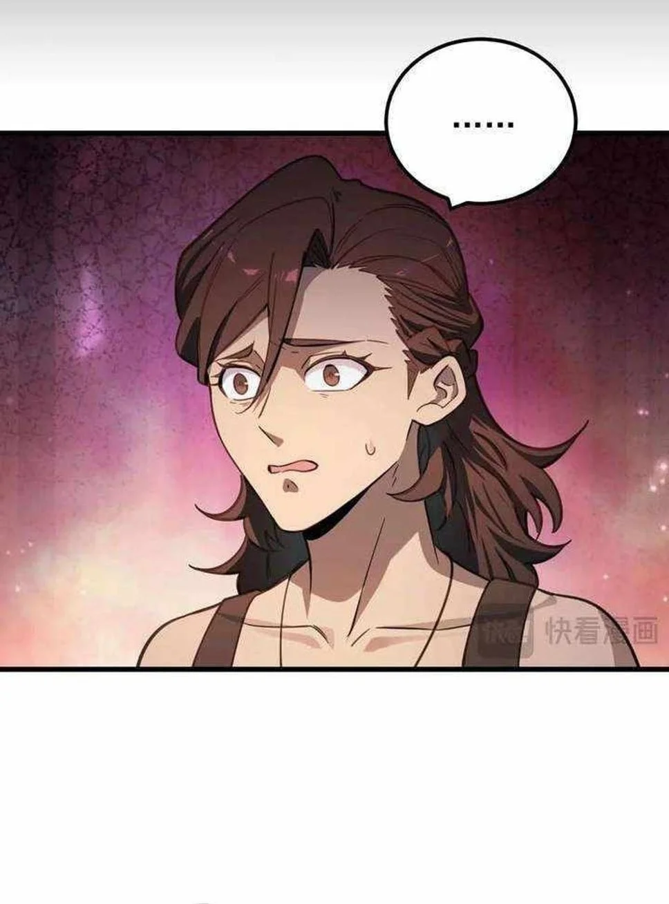 SSS-level Paladin Who Breaks All Logic Chapter 132 - halaman 8