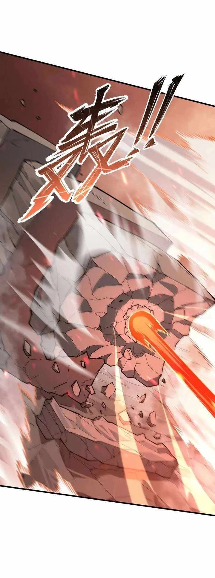 SSS-level Paladin Who Breaks All Logic Chapter 133 - halaman 20