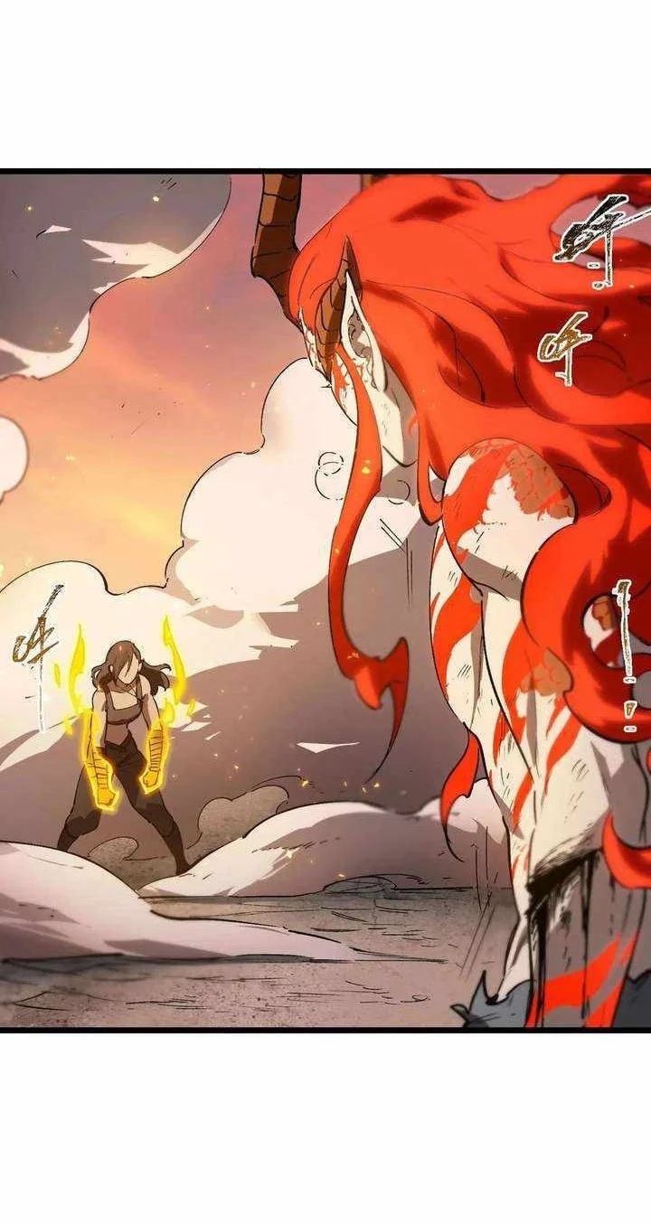 SSS-level Paladin Who Breaks All Logic Chapter 133 - halaman 32