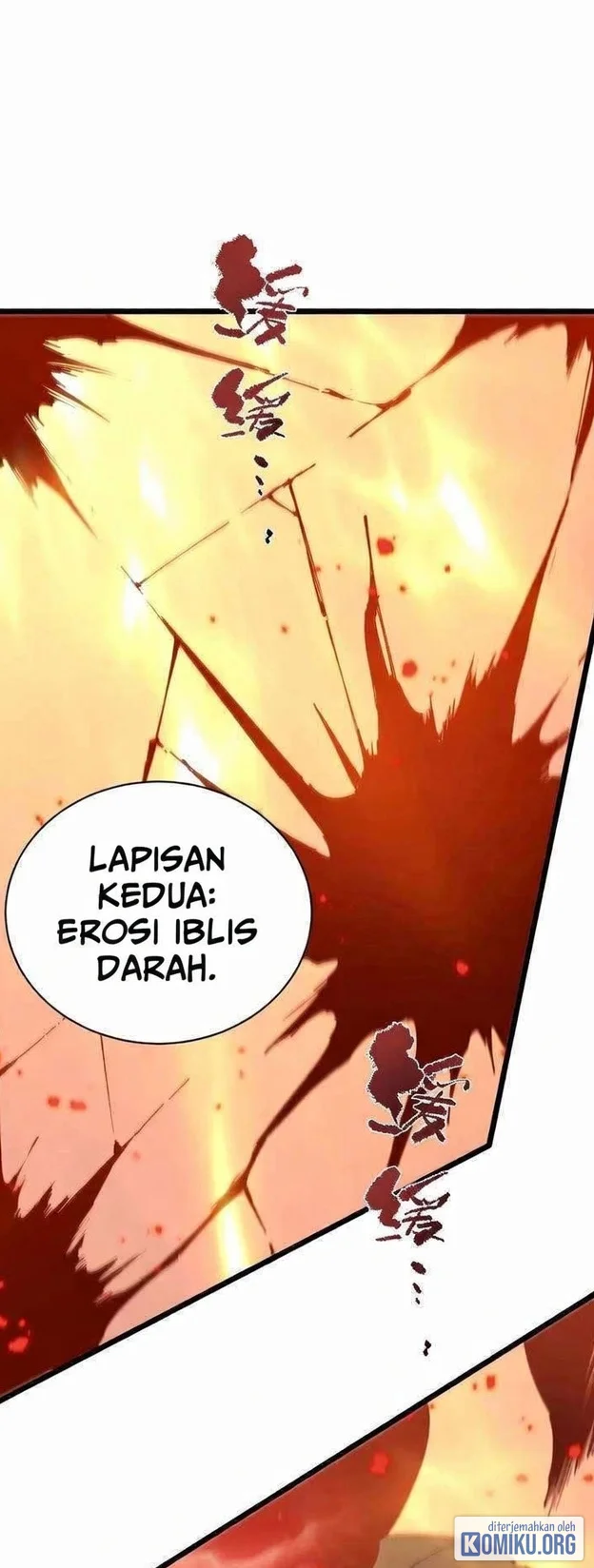 SSS-level Paladin Who Breaks All Logic Chapter 133 - halaman 38