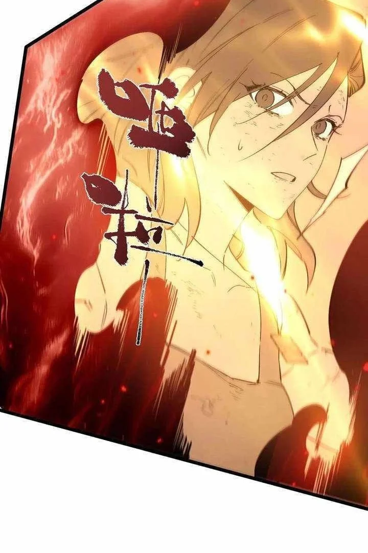 SSS-level Paladin Who Breaks All Logic Chapter 133 - halaman 39