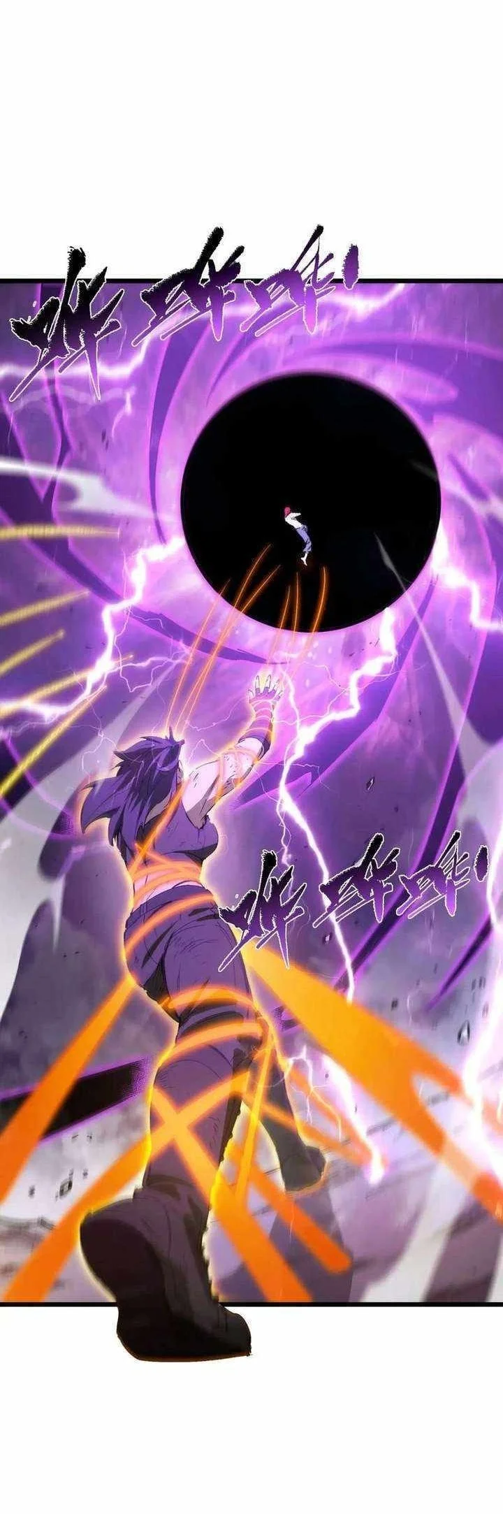SSS-level Paladin Who Breaks All Logic Chapter 134 - halaman 18