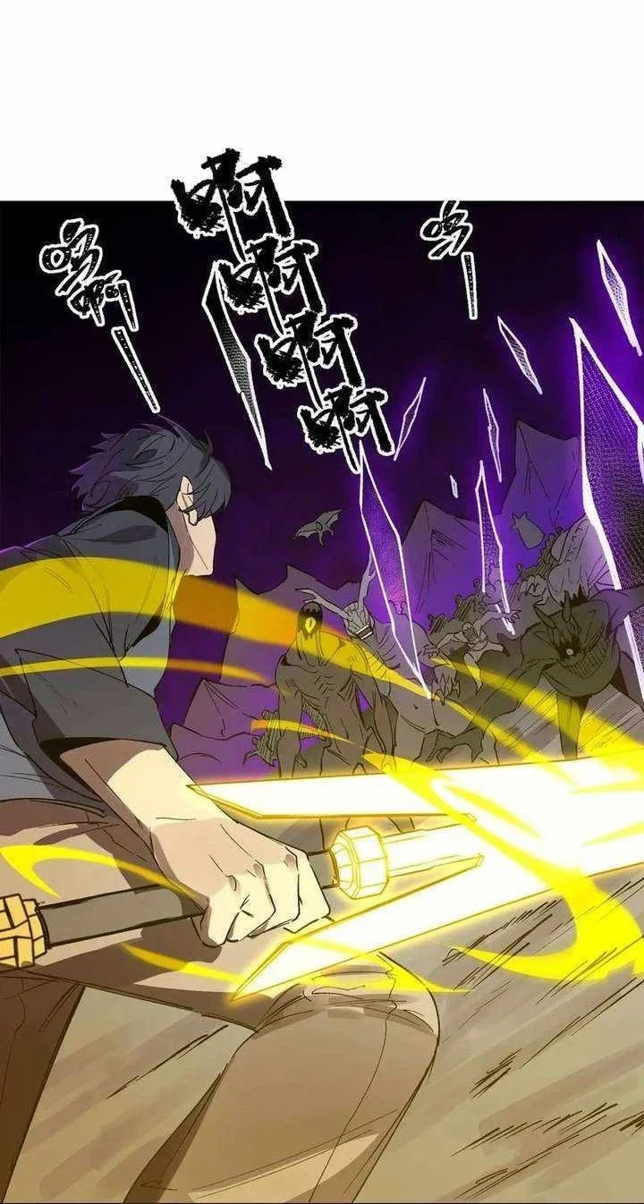 SSS-level Paladin Who Breaks All Logic Chapter 134 - halaman 51