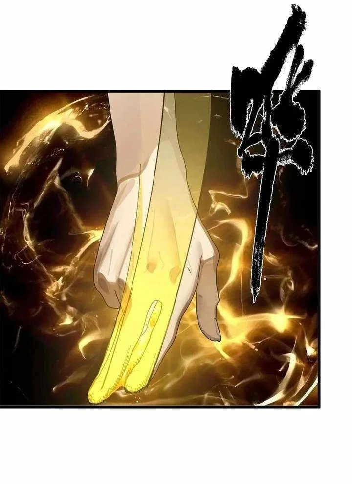 SSS-level Paladin Who Breaks All Logic Chapter 134 - halaman 53