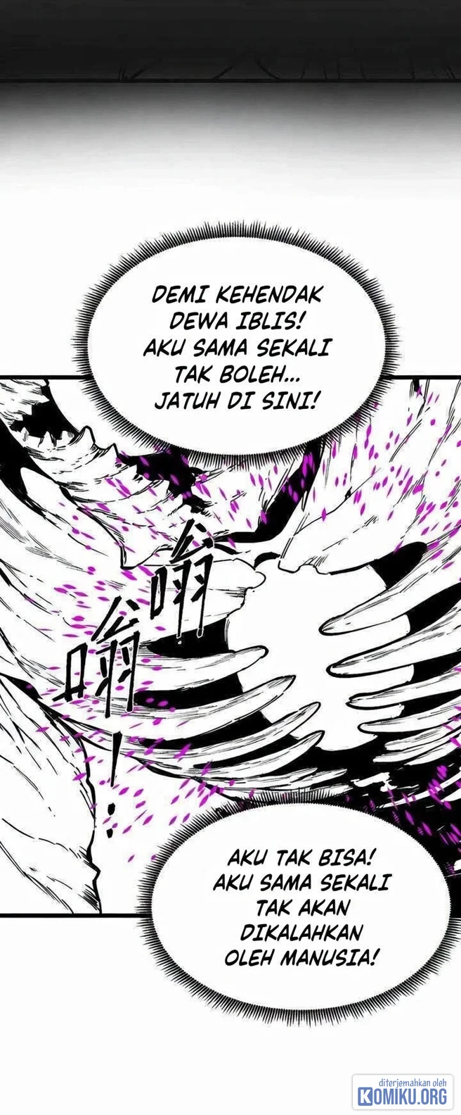SSS-level Paladin Who Breaks All Logic Chapter 134 - halaman 62