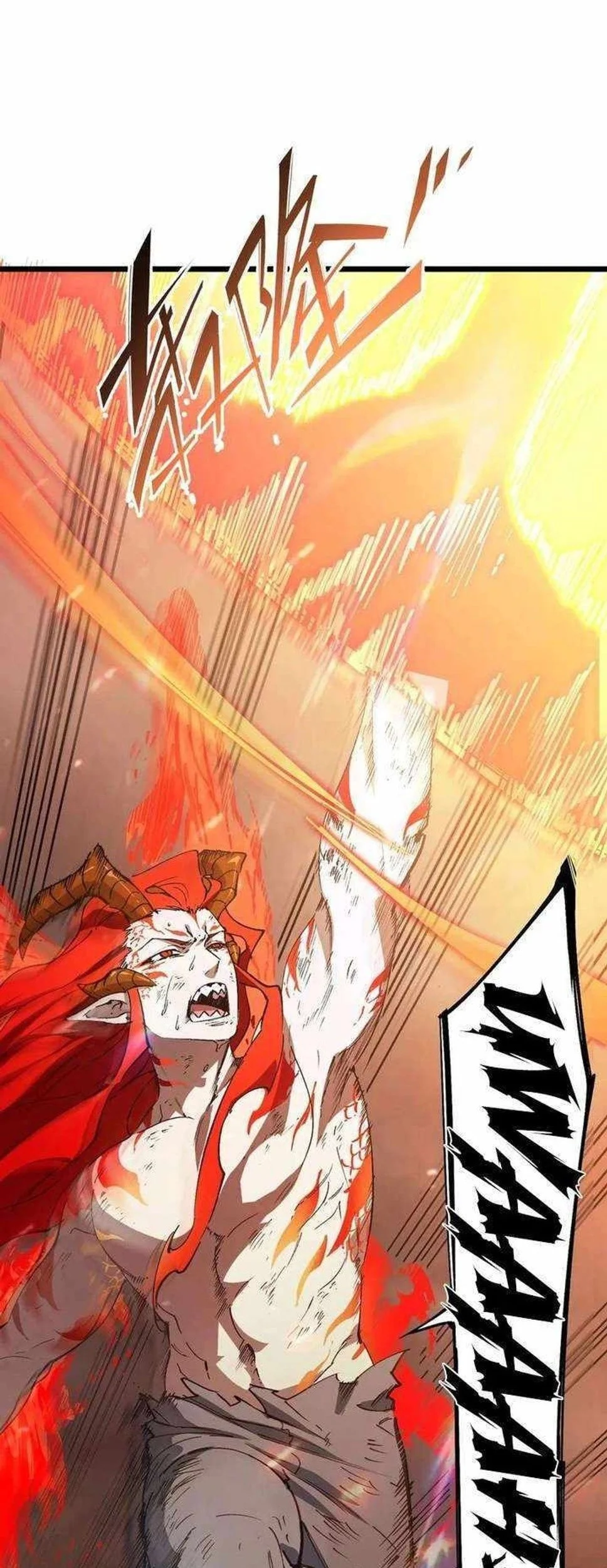 SSS-level Paladin Who Breaks All Logic Chapter 134 - halaman 9
