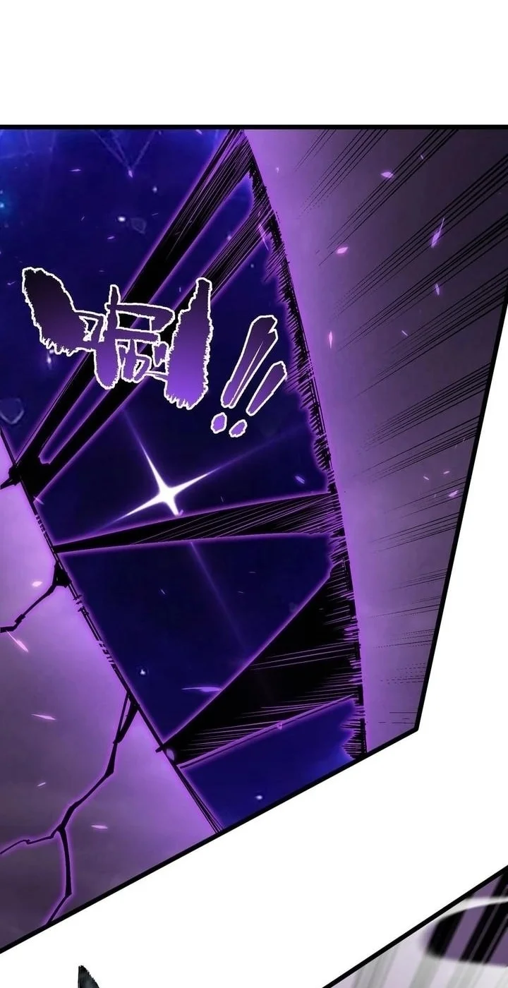 SSS-level Paladin Who Breaks All Logic Chapter 135 - halaman 10