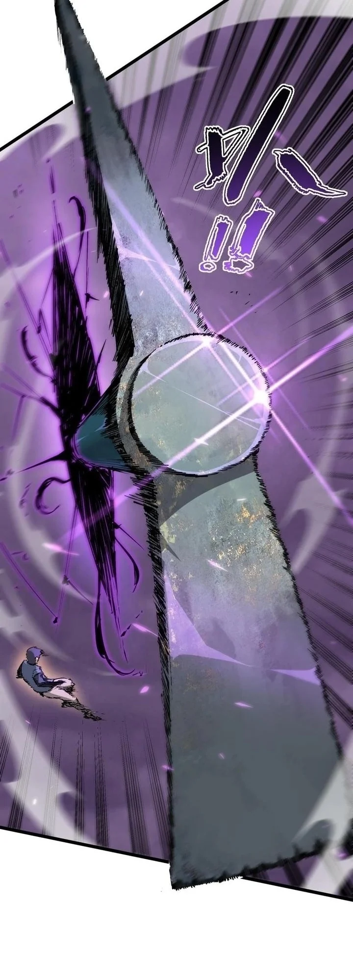 SSS-level Paladin Who Breaks All Logic Chapter 135 - halaman 11