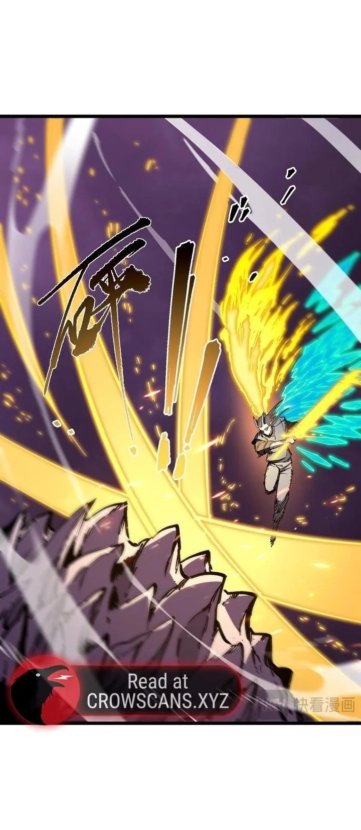 SSS-level Paladin Who Breaks All Logic Chapter 135 - halaman 23