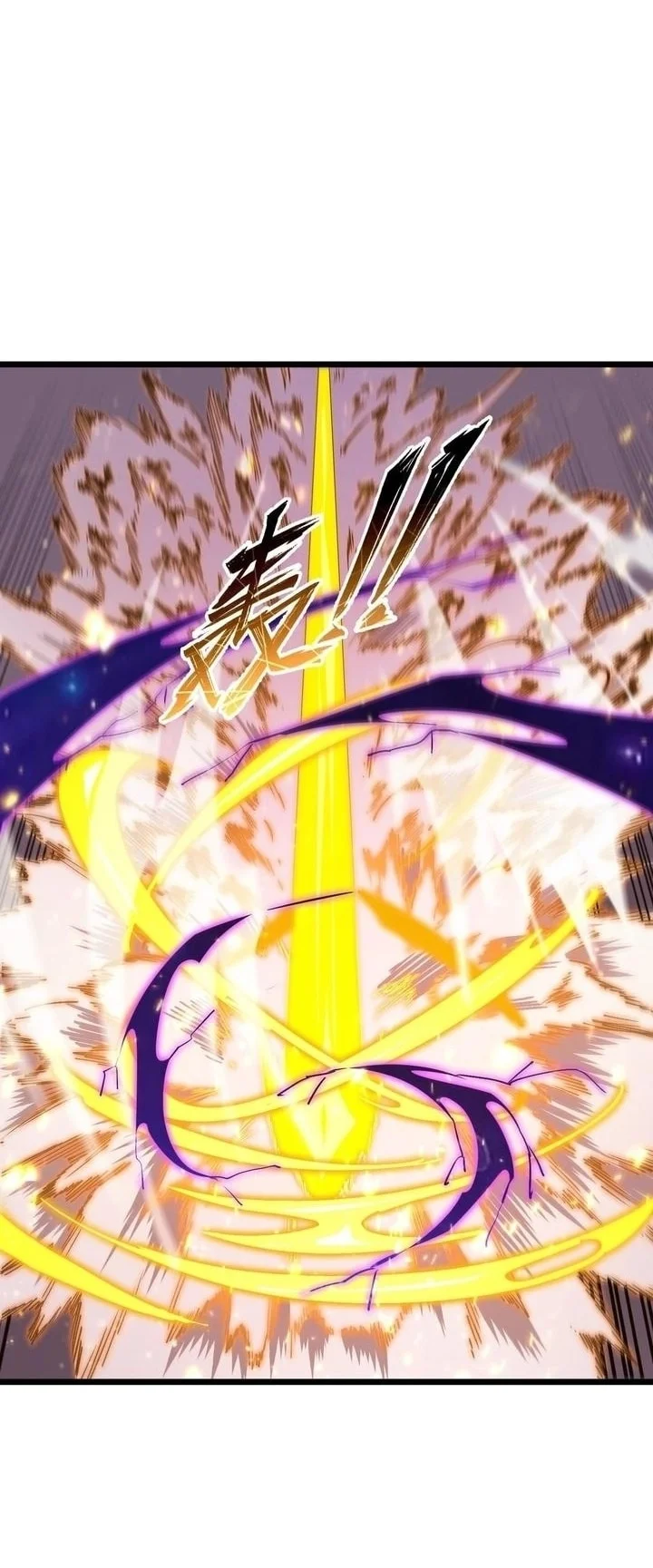 SSS-level Paladin Who Breaks All Logic Chapter 135 - halaman 8