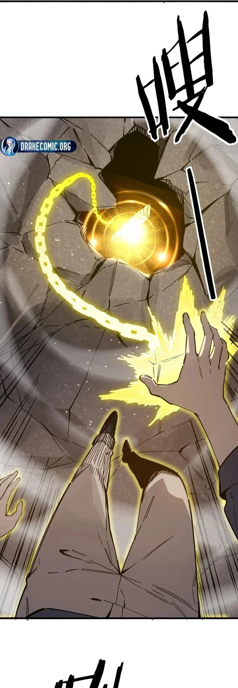 SSS-level Paladin Who Breaks All Logic Chapter 136 - halaman 11