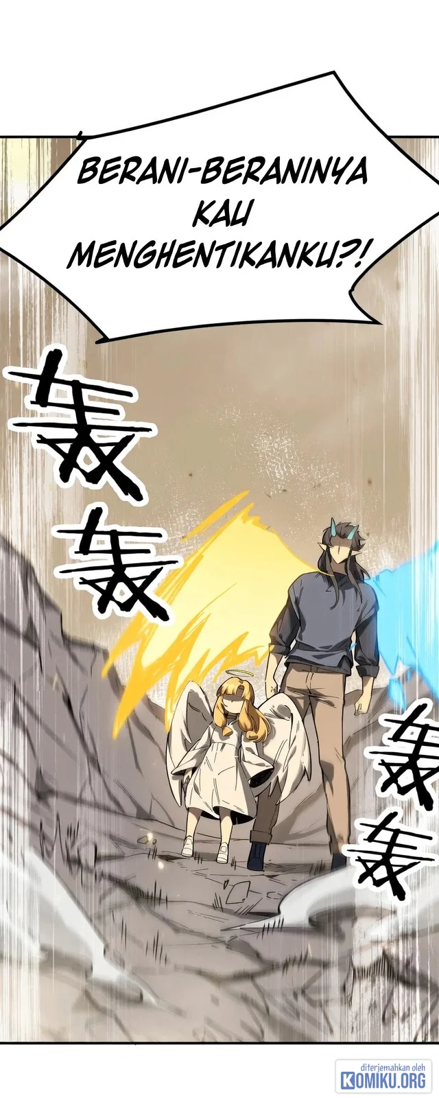 SSS-level Paladin Who Breaks All Logic Chapter 136 - halaman 23