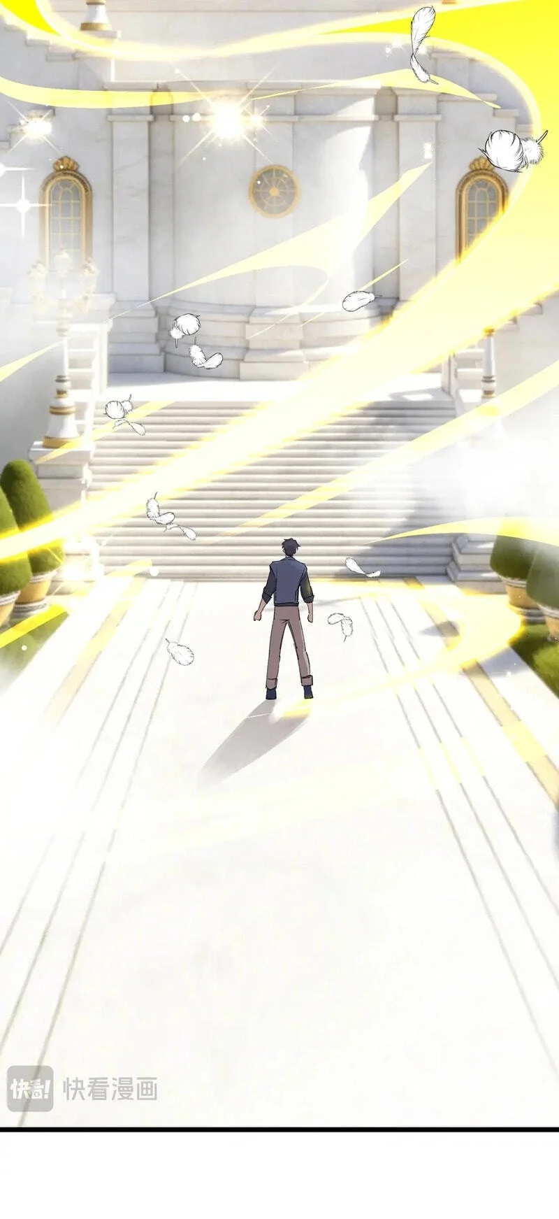 SSS-level Paladin Who Breaks All Logic Chapter 136 - halaman 34