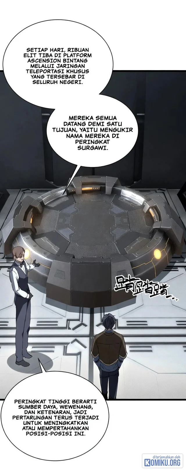 SSS-level Paladin Who Breaks All Logic Chapter 138 - halaman 26