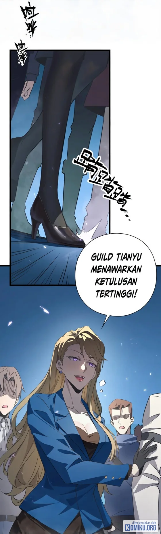 SSS-level Paladin Who Breaks All Logic Chapter 139 - halaman 16