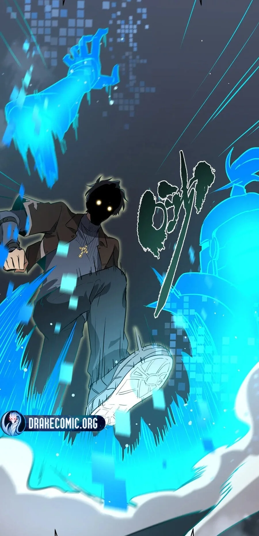 SSS-level Paladin Who Breaks All Logic Chapter 139 - halaman 3