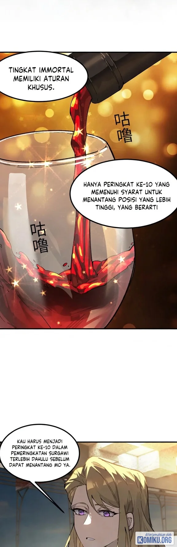 SSS-level Paladin Who Breaks All Logic Chapter 139 - halaman 36