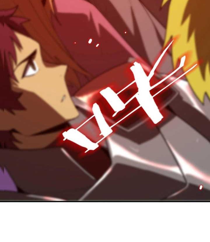 SSS-level Paladin Who Breaks All Logic Chapter 14 - halaman 26