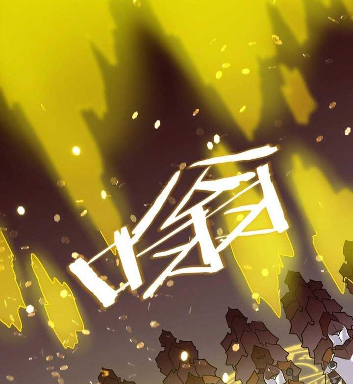 SSS-level Paladin Who Breaks All Logic Chapter 14 - halaman 30