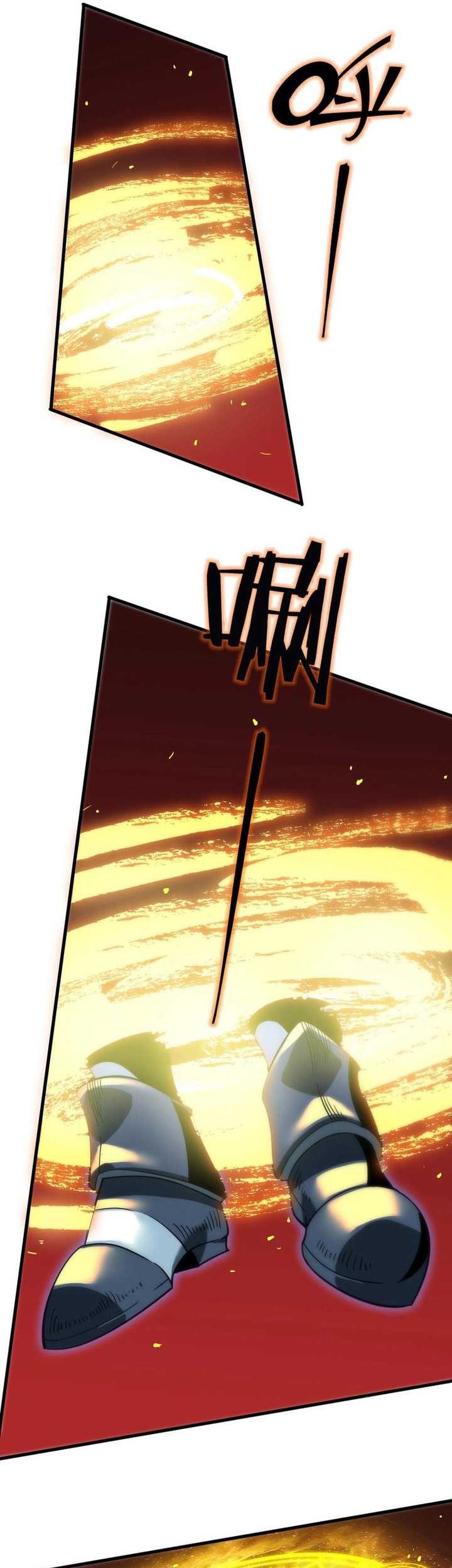 SSS-level Paladin Who Breaks All Logic Chapter 14 - halaman 51