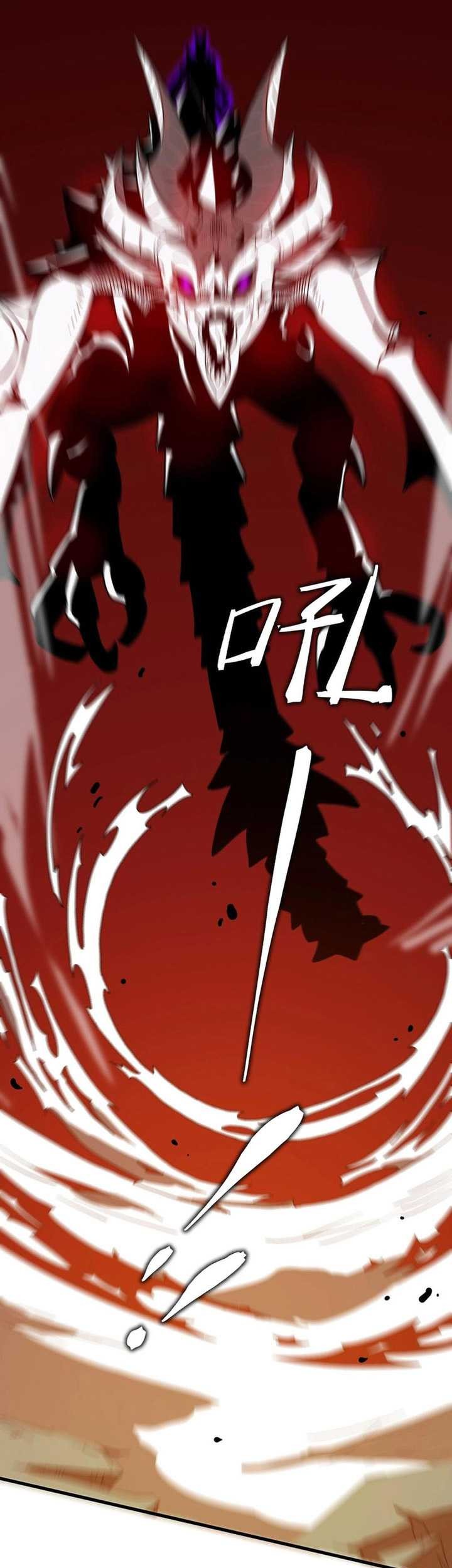 SSS-level Paladin Who Breaks All Logic Chapter 14 - halaman 69
