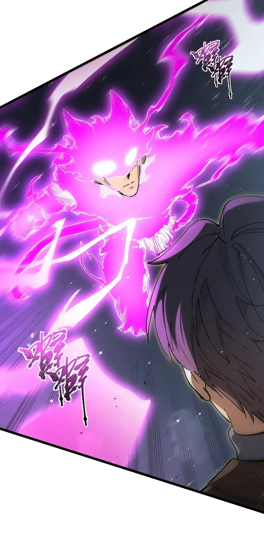 SSS-level Paladin Who Breaks All Logic Chapter 140 - halaman 20