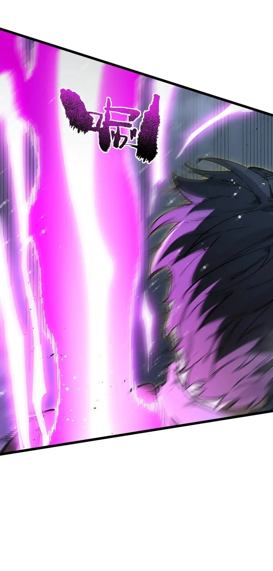 SSS-level Paladin Who Breaks All Logic Chapter 140 - halaman 21