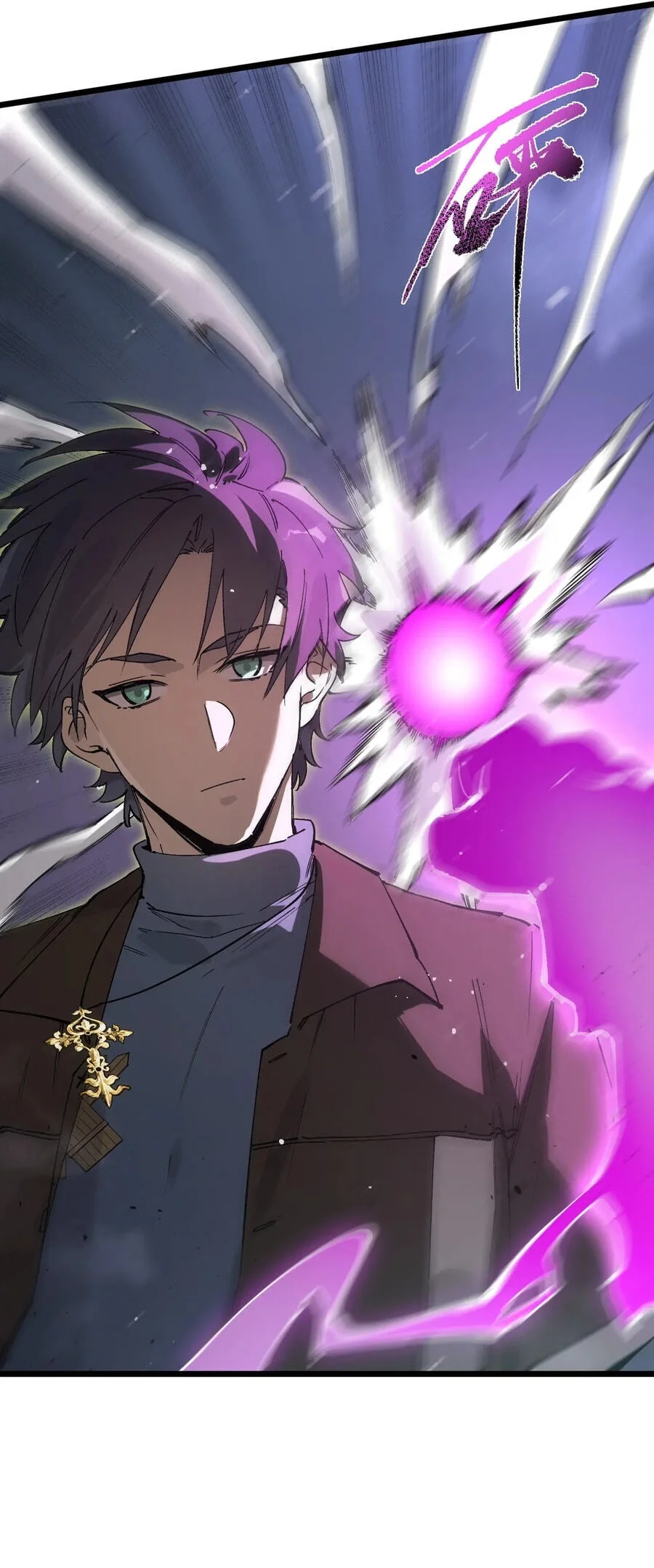 SSS-level Paladin Who Breaks All Logic Chapter 140 - halaman 22