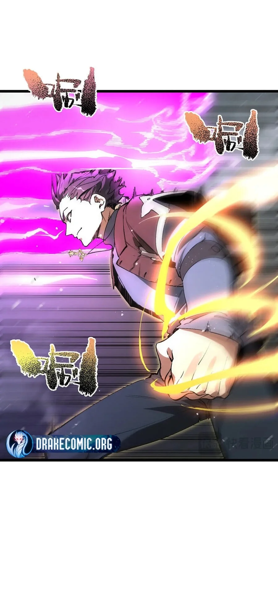 SSS-level Paladin Who Breaks All Logic Chapter 140 - halaman 25