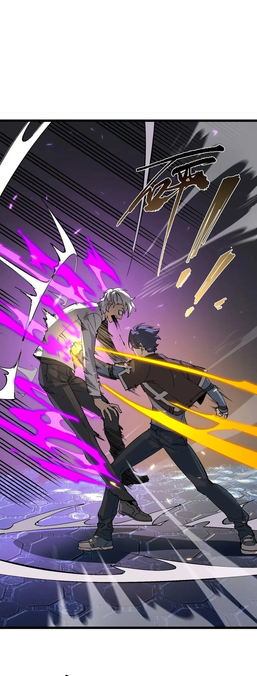 SSS-level Paladin Who Breaks All Logic Chapter 140 - halaman 26