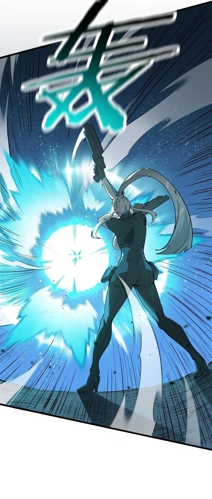 SSS-level Paladin Who Breaks All Logic Chapter 142 - halaman 11