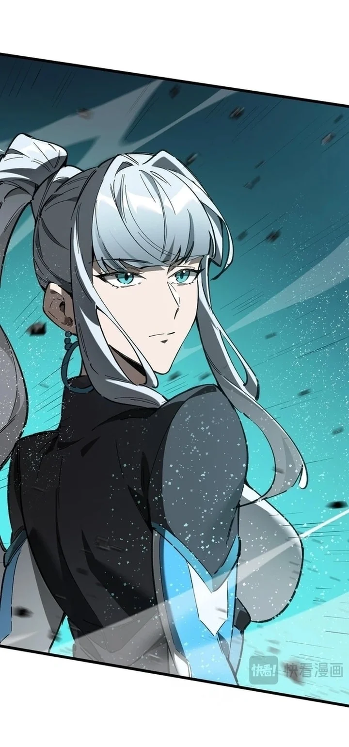 SSS-level Paladin Who Breaks All Logic Chapter 142 - halaman 15
