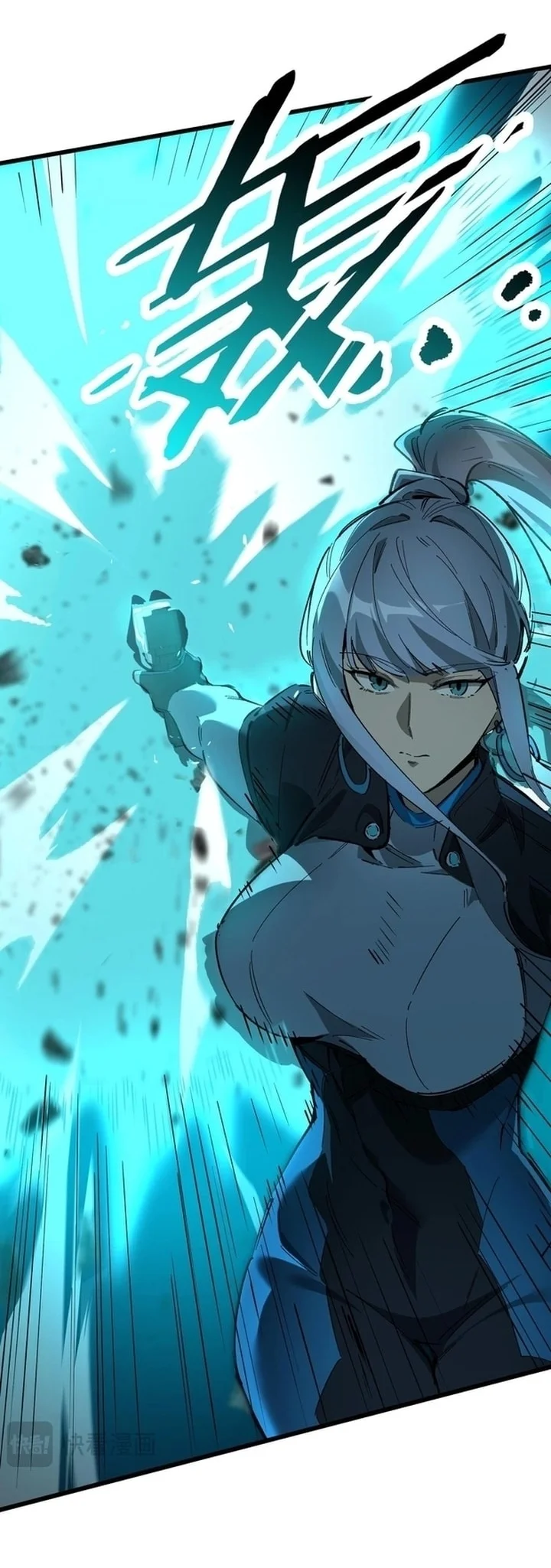 SSS-level Paladin Who Breaks All Logic Chapter 142 - halaman 22