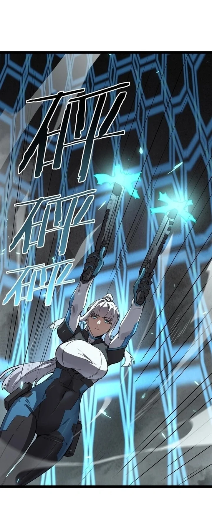 SSS-level Paladin Who Breaks All Logic Chapter 142 - halaman 34