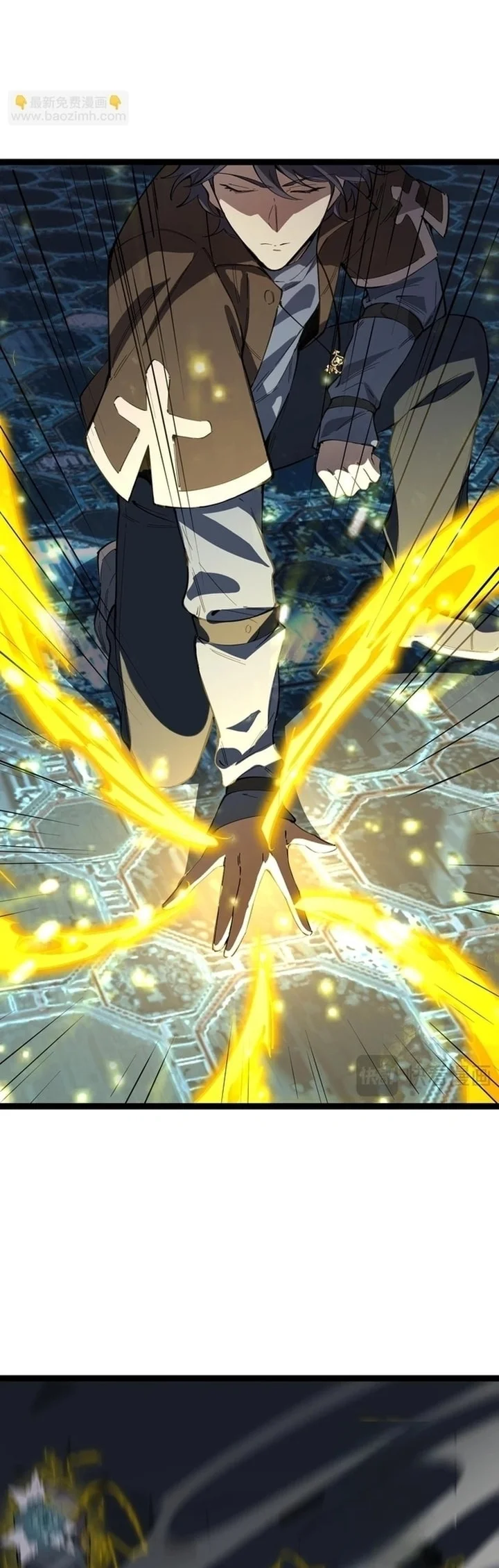 SSS-level Paladin Who Breaks All Logic Chapter 142 - halaman 35
