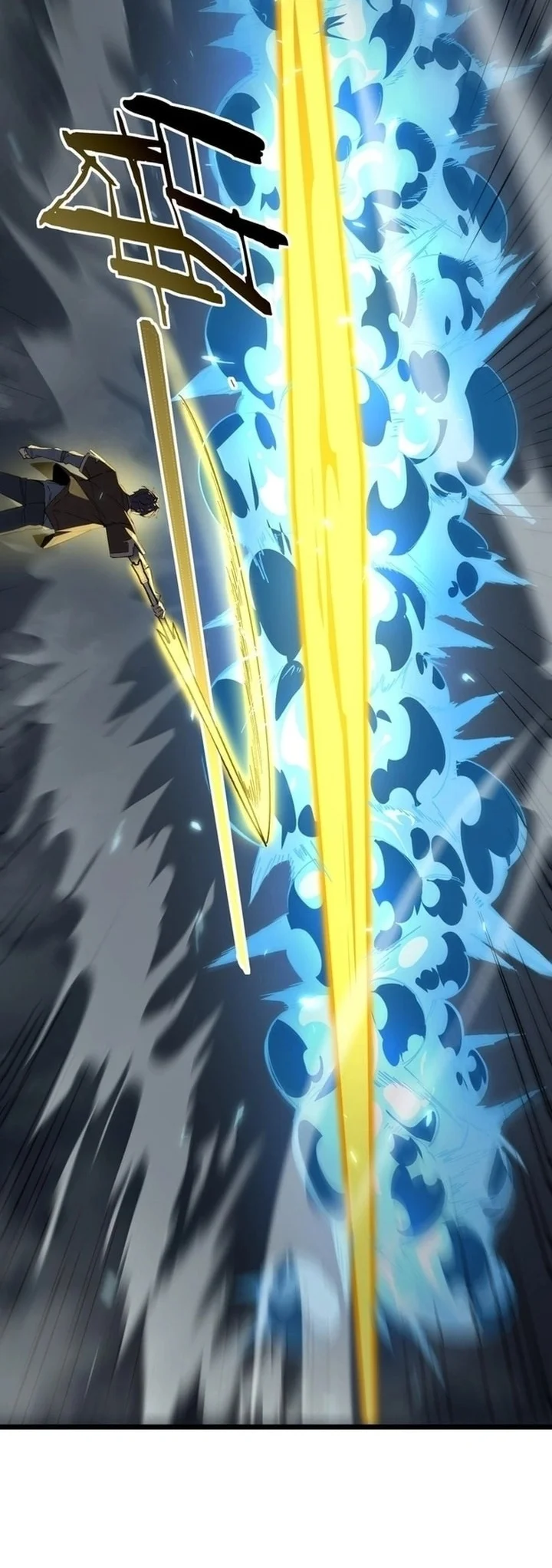 SSS-level Paladin Who Breaks All Logic Chapter 142 - halaman 43