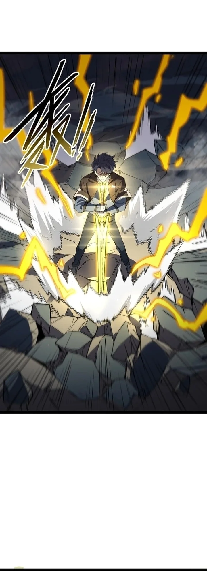 SSS-level Paladin Who Breaks All Logic Chapter 142 - halaman 44