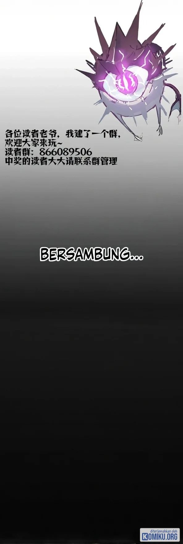 SSS-level Paladin Who Breaks All Logic Chapter 142 - halaman 55