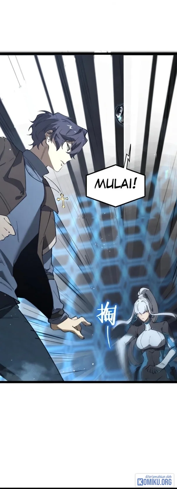 SSS-level Paladin Who Breaks All Logic Chapter 142 - halaman 9