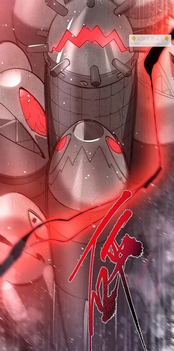 SSS-level Paladin Who Breaks All Logic Chapter 143 - halaman 19