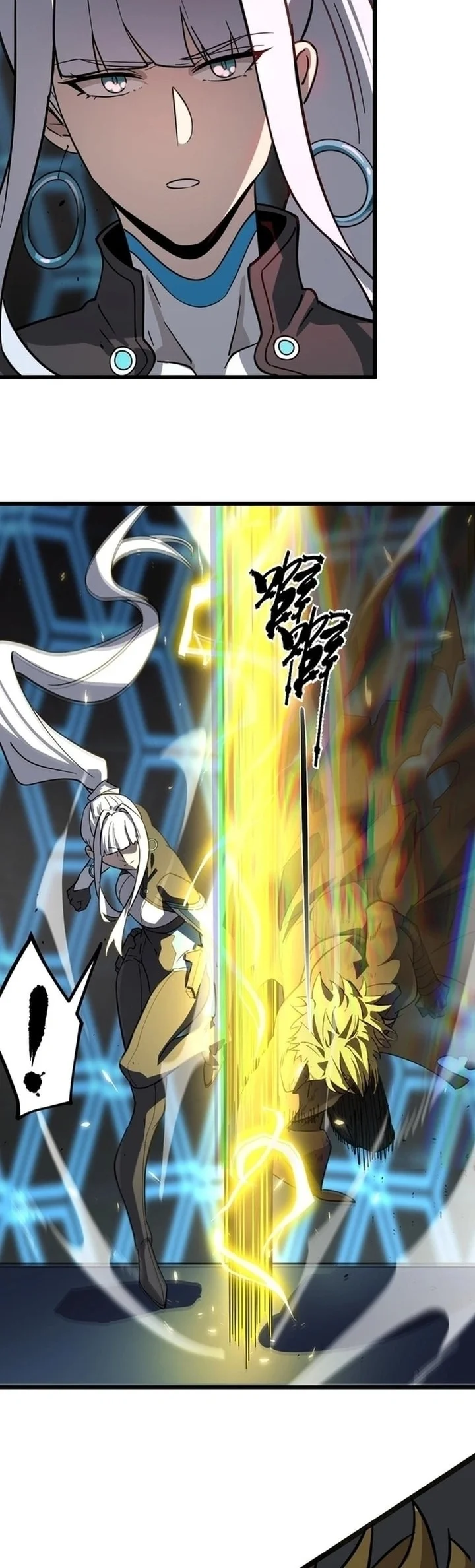 SSS-level Paladin Who Breaks All Logic Chapter 143 - halaman 27