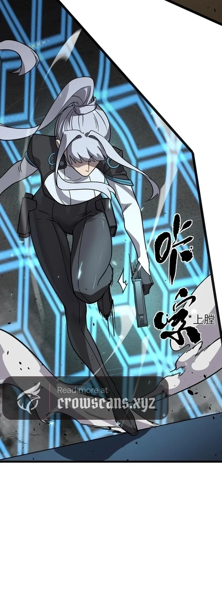 SSS-level Paladin Who Breaks All Logic Chapter 143 - halaman 29