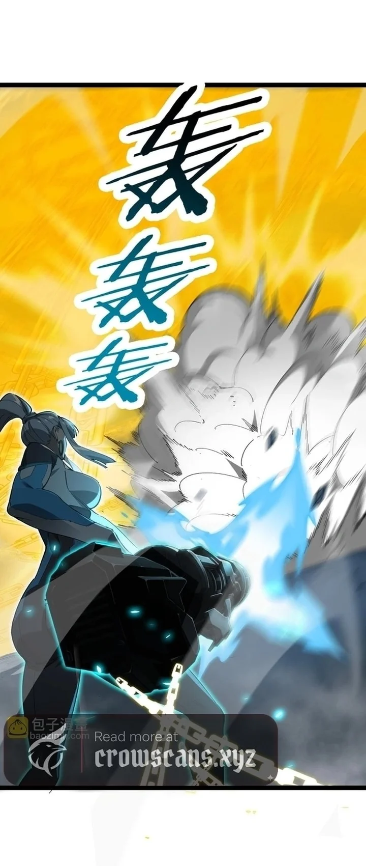 SSS-level Paladin Who Breaks All Logic Chapter 143 - halaman 3