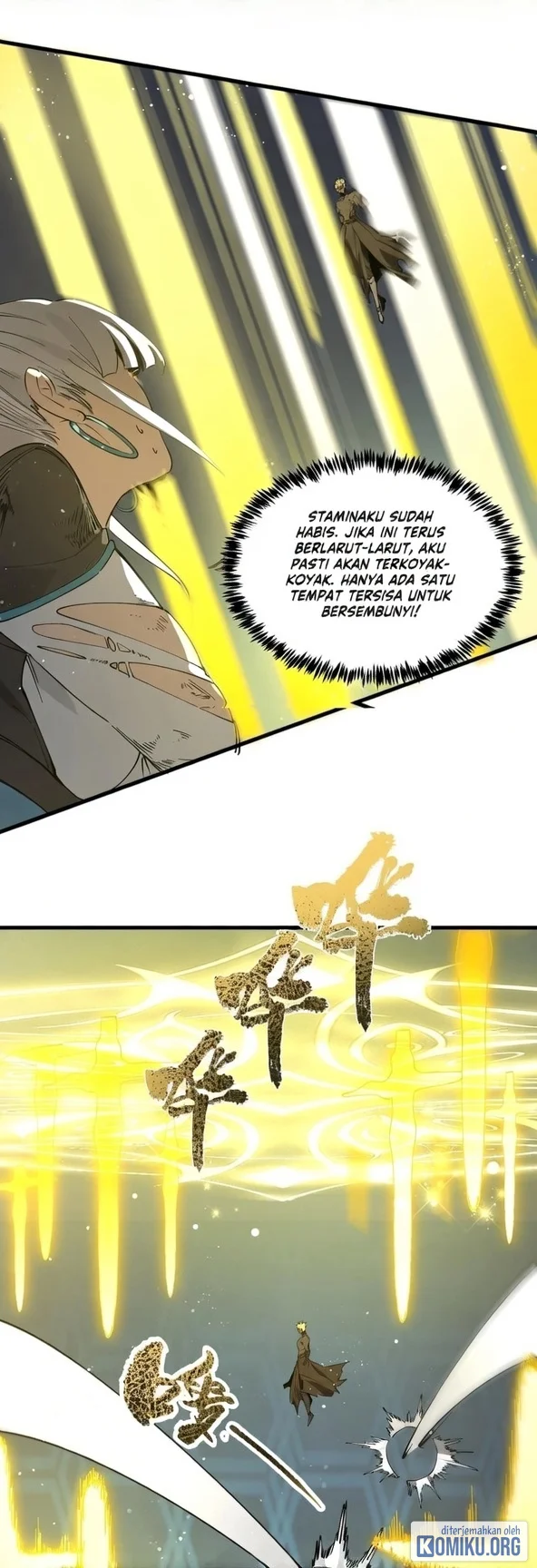 SSS-level Paladin Who Breaks All Logic Chapter 143 - halaman 45