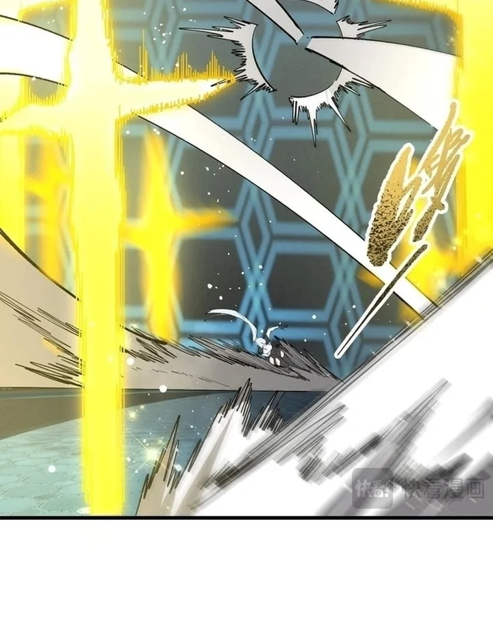 SSS-level Paladin Who Breaks All Logic Chapter 143 - halaman 46